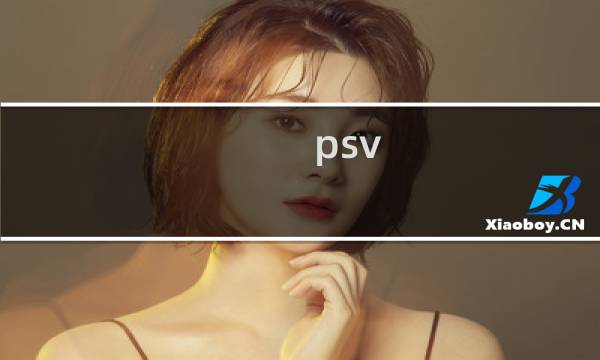 psv 破解 最终幻想10