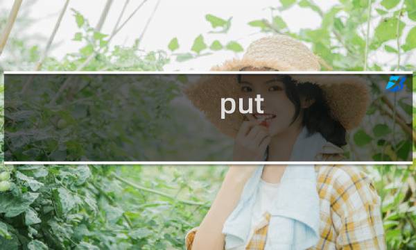 put