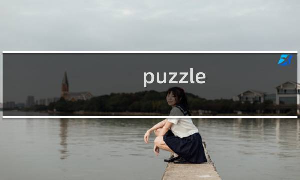 puzzle quest