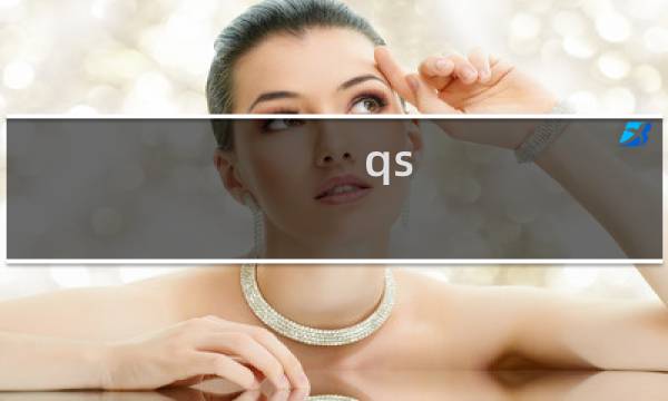 qs-machine.cc;qs-tech.cc备案更新一下