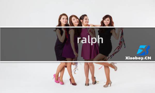 ralph(lauren是什么牌子)