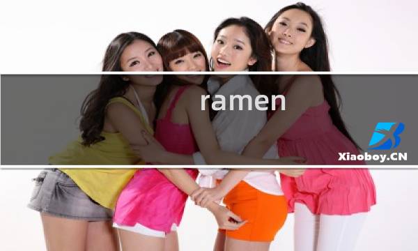 ramen chain攻略