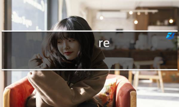 re invoke攻略