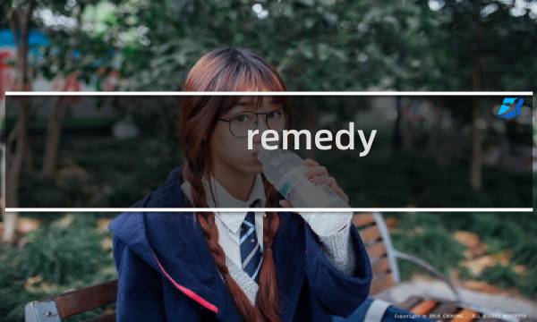 remedy 最终幻想12