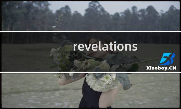 revelations 2攻略