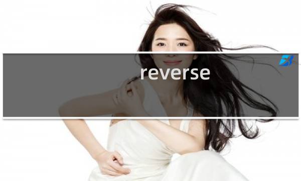 reverse sql