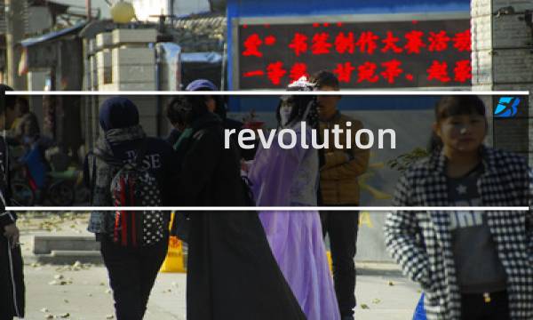 revolution 最终幻想14