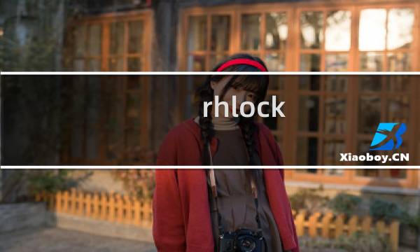 rhlock.com这个域名SSL证书服务是不是到期了,在哪