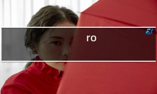 ro 隐藏任务攻略