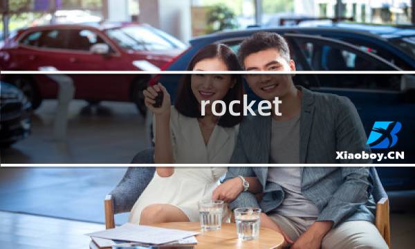 rocket crane 攻略