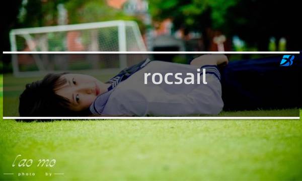 rocsail.net还有备份吗