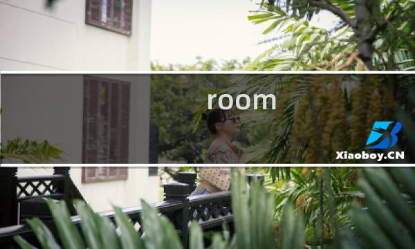 room 100攻略