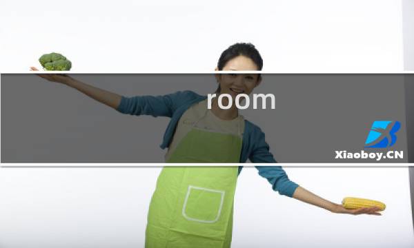 room 3 攻略