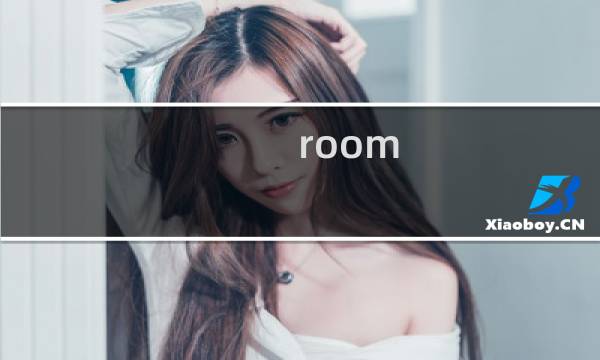 room 5攻略