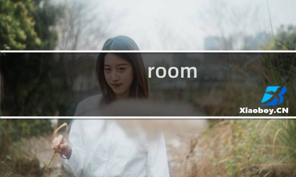 room escape 芭蕾 攻略