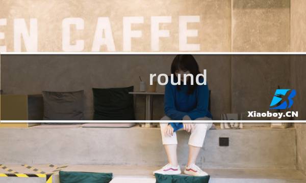round sql