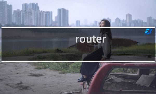 router scan攻略