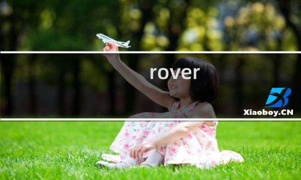 rover rage攻略