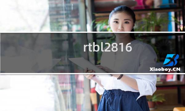 rtbl2816 我的这个虚拟主机的数据库里资料没有了呢