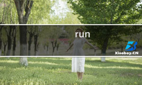 run zombiesfood攻略