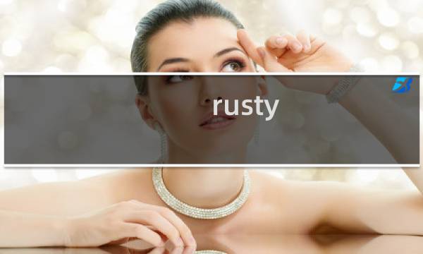 rusty paradise 攻略
