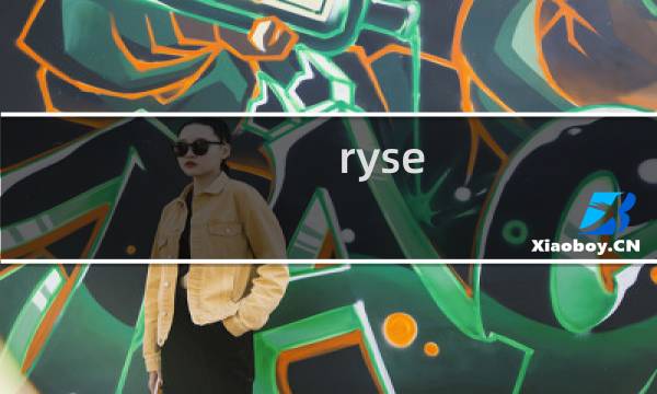 ryse 罗马之子攻略