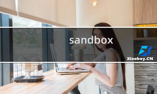 sandbox pixelart攻略