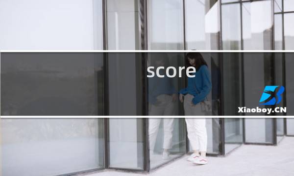 score hero 攻略 351
