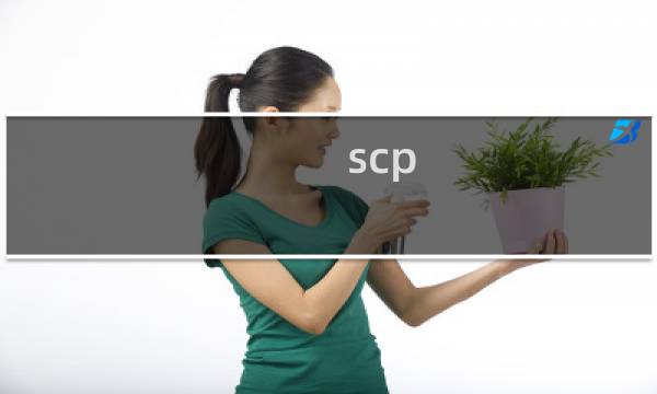 scp 106