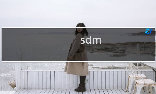 sdm