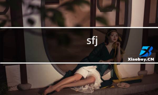 sfj.zjk.gov.cn 提交备案 说 您还缺少以下资料