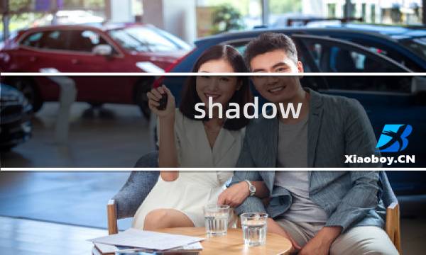 shadow land攻略