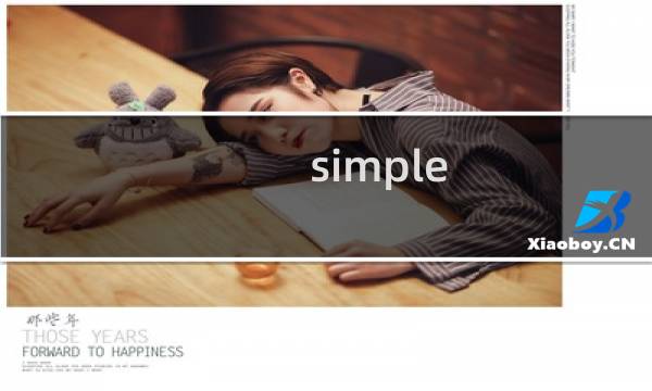 simple spy攻略
