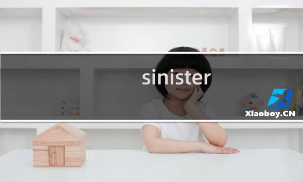 sinister edge 攻略