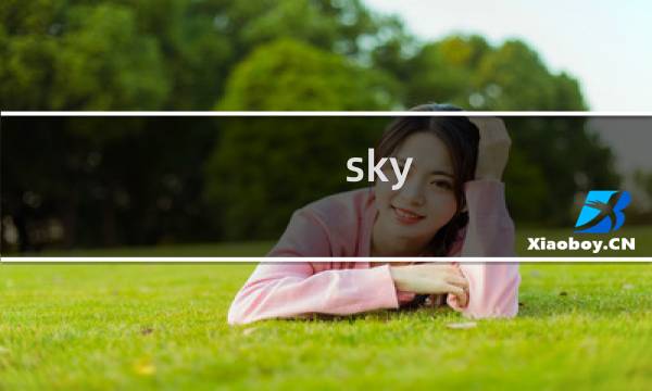 sky block 攻略