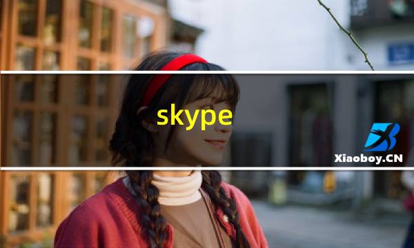 skype win10
