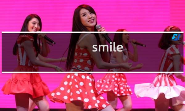 smile dk最终幻想