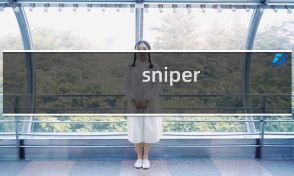 sniper shooter攻略