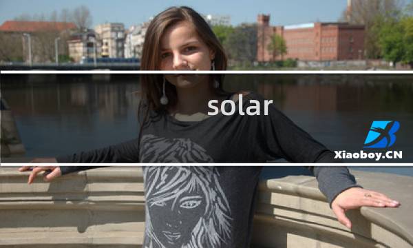 solar 2攻略