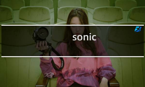 sonic mania 攻略
