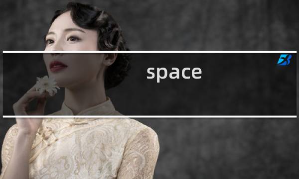 space pioneer攻略6