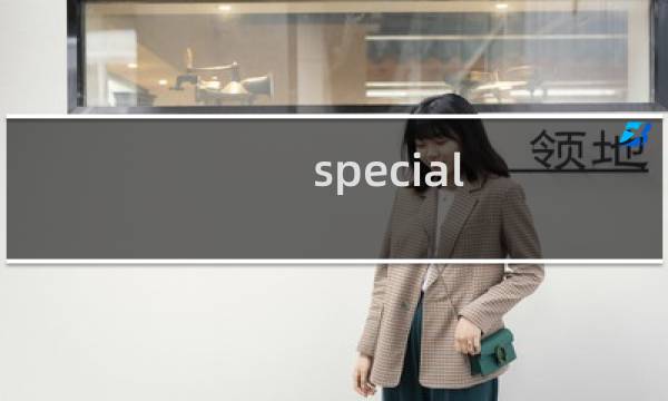 special k 最终幻想