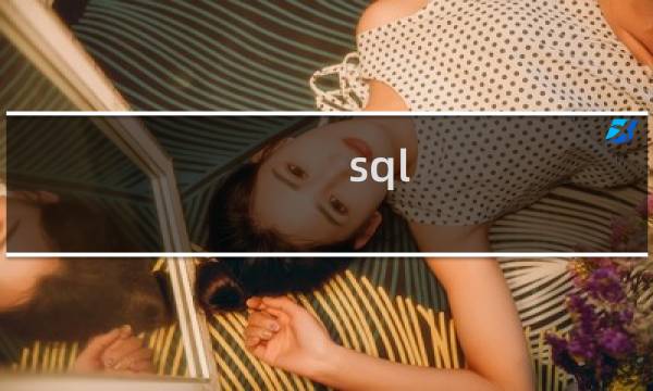 sql choose