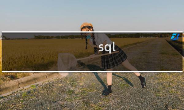 sql database