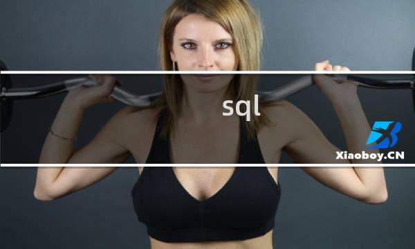 sql formatter