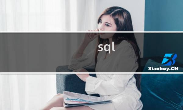 sql rollup