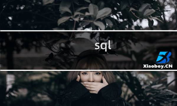 sql top 1