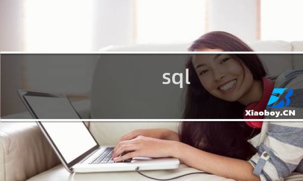 sql zoo