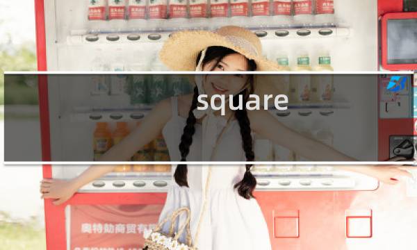 square 1.44攻略