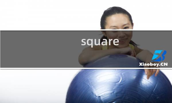 square heroes攻略
